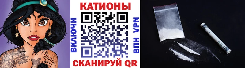 Виды наркотиков купить Анива Псилоцибиновые грибы  КЕТАМИН  Меф мяу мяу  МЕГА ССЫЛКА  СОЛЬ  Марихуана 