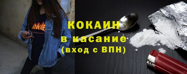 тгк Алексеевка