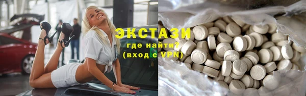 мескалин Алзамай