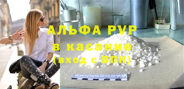 тгк Алексеевка