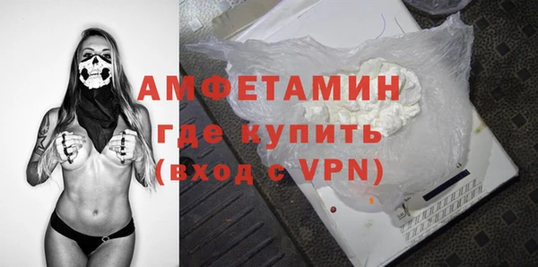 мескалин Алзамай