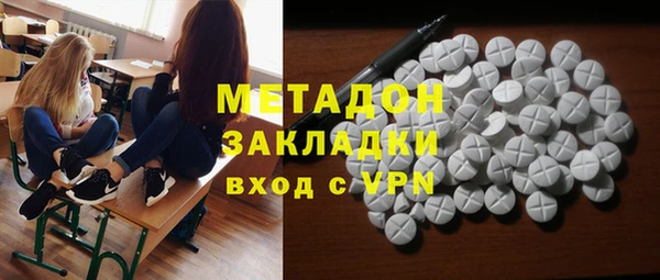 тгк Алексеевка