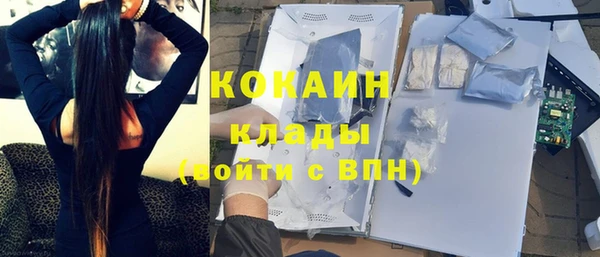 мескалин Алзамай